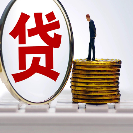 松溪房产抵押贷款还要现场照相吗?