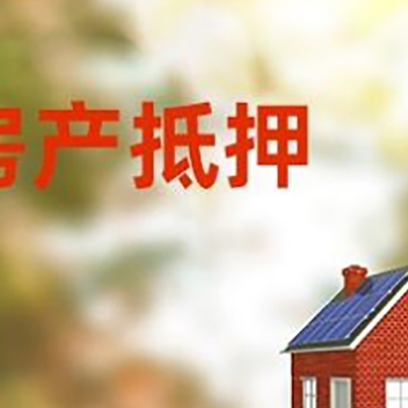 松溪个人消费贷款的种类有哪些?