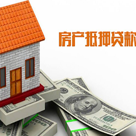 松溪个人消费贷的期限是多少?