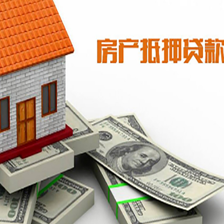 松溪贷款助贷公司新渝启服十年老牌